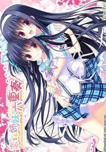 恋する姉妹の六重奏（セクステット）