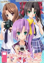 明日もこの部室（へや）で会いましょう