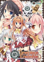 Timepiece Ensemble -タイムピース アンサンブル-