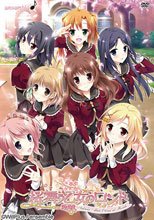 桜舞う乙女のロンド