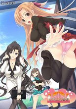 ツゴウノイイ家族