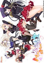 ワルキューレロマンツェ More＆More