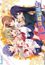 BRAVA!!（ブラーヴァ）