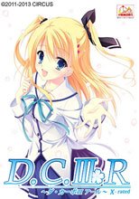 D.C.III R～ダ・カーポIII アール～ X-rated