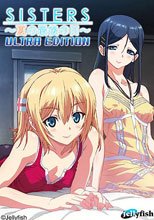 SISTERS～夏の最後の日～ Ultra Edition