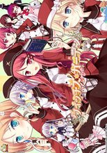 ウィッチズガーデン