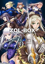 ZOL-BOX
