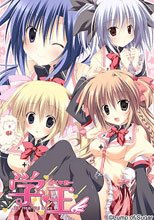 学☆王 It’s Heartful Days!!