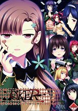 JOKER -死線の果ての道化師- キャラメルボックス