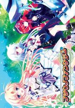 フツウノファンタジー