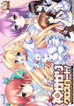神がかりクロスハート！