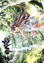 ものべの -MONOBENO-
