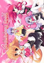 Strawberry Feels～ストロベリー・フィールズ～