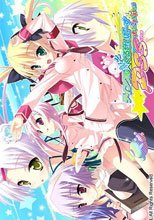 ティンクル☆くるせいだーす -Passion Star Stream-