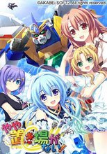 やや、置き場がない！