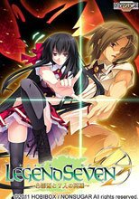 LEGEND SEVEN ～白雪姫と7人の英雄～