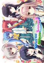 World Wide Love！～世界征服彼女ファンディスク～ -Limited Edition-