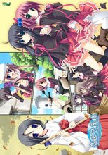 恋色空模様 after happiness and extra hearts