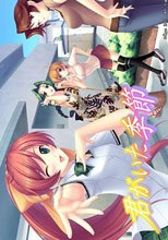 君がいた季節
