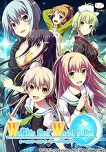 Worlds and World’s end -ワールド・エンド・ワールズエンド-