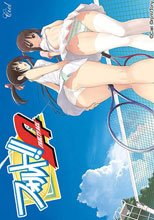 フォルト!!A（えーす）