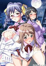 淫術の学園