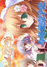 Canvas4 アクロウムエチュード
