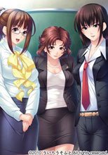 まません