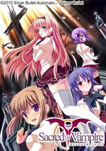 Sacred†Vampire-セイクリッドヴァンパイア-
