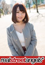 Real Street Angels m436 くるみ