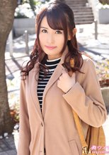 究極の若妻サイト～舞ワイフ～ 志田 明里 初会篇