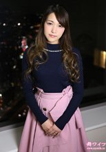 究極の若妻サイト～舞ワイフ～ 小出 美香 再会篇