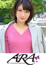 駆け出しのモデル20歳もえちゃん参上！応募理由は「金銭面と枕営業が多くて…もっとエッチが上手くなれたらなと…」向上心が半端じゃない美少女モデル！でもおマ◯コ丸見え状態は羞恥度MAX！枕営業で鍛えられた騎乗位の腰振りは必見です！モデルって大変なんですね？「これがモデル(私)のイキ様です♪」一本！！