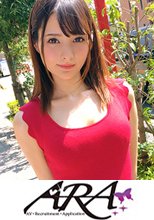 昼は【アパレル店員】夜は【キャバ嬢】の圧倒的に可愛い23歳みほちゃん参上！応募理由は「貯金？」言ってますが、異常な性欲の持ち主！可愛い顔からは想像できない色々欲深な美少女！騎乗位でガンガン腰振り勝手にイキまくるありさまは必見！「SEX貯金しにきちゃったかな～♪」それは貯まるんですか！？「maybe♪」…。了解でーす！