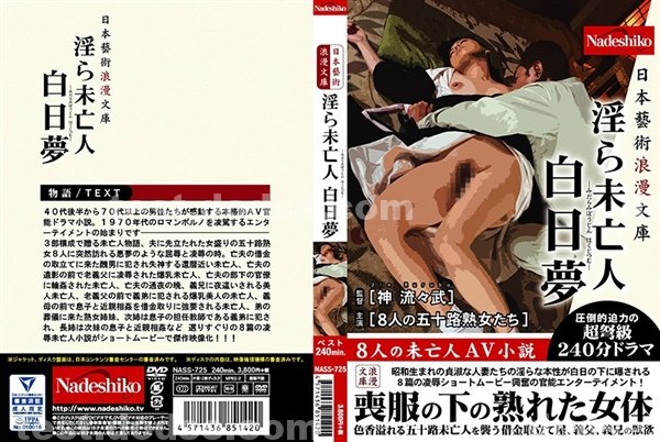 A片|姜淳於利清孫秦連,宋武閻其石韓,牧曾峰南岑,康國鎮秦軒,丹蘇龍豐錢孝鈺侯