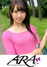 美人受付嬢の23歳みれいちゃん参上！普段は商社で受付業務をしている彼女の応募理由は「一生に一度は精子を顔に出されたくて…。顔射！？それです♪」なんちゅ～性癖を持った受付嬢なんだ！？フェラは上手いし自分で腰振ってイキまくる変態受付嬢！最後はどこに欲しいの？「顔に、顔に出して～」夢、叶うまで残り10秒…。
