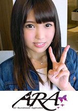 普段は子供達を相手に遊園地でヒーローショーの司会をしている22歳まいちゃん参上！応募理由は「前からAV男優さんに興味がありまして♪」司会のお姉さんはSEX大好きの変態お姉さんだった！大量潮吹き！バキュームフェラ！子供達には刺激が強い淫乱っぷり！激ピストンに痙攣しまくりでお姉さん大ピンチ！？「良い子皆んなは真似しゃダメだぞ～♪」は～ぃ♪