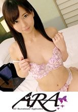 【マッサージ師】22歳【関西出身】せいらちゃん参上！応募理由は『エッチなマッサージをされたいから♪』仕事中マッサージしながらムラムラしている【エロ関西人】まずはフェラでマッサージのおチ○ポ大好き娘！お次はおマ○コのマッサージ♪【敏感即イキ体質】「優しくより激しく突かれるのが好きなの～」お客さん、からなりコッてますね～♪
