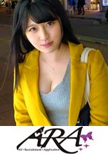 【豊乳Fカップ】22歳【エロ巨乳女子大生】まいなちゃん参上！応募理由は『学生ローンの返済と就活のストレス発散で♪』元々AVにかなり興味があったらしく、毎日AV見ながら【オナニー三昧】エロスイッチが入ると周りを気にしない！【目がイッちゃってる】状態に突入！極太チ○コにイキまくり豊乳揺らしまくり状態！【顔射希望女子】ストレス発散できました？『今日のところは♪』ん？