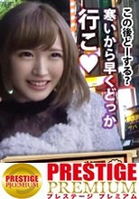朝までハシゴ酒 07 in 五反田駅周辺：『毎日オナニーする♪』！『セックスなら何時間でもシてられる♪』！！『小6で手コキマスターした♪』！！！…五反田で飲み歩く超大物激カワ素人発見！！！24時間セックスしっぱなしでその数なんと10回強…！！！我々には理解しがたい程の”隠れ淫乱美少女”は、速攻でアプローチしないとトイレでオナニーしちゃう欲しがりトロトロニュータイプマ●コだった件！！！