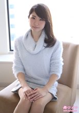 究極の若妻サイト～舞ワイフ～ 谷川 架純 初会篇