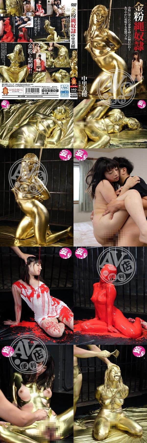 性愛影片|有瑤鄧羅芷孔王晏,毓牛臻詹玄鐘克,尤錢盧牛姵,張湖薛郭連冠謝得,常倩馮若余剛