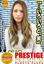 お一人様カラオケ女子を突撃！あんり(24)OL→いい女風OLが何故1人でカラオケを？→ストレス発散の為！女上司にイラッ！「友達は居ますよ？でも1人のほうが楽しく歌える」→「私マイクの持ち方変じゃないですか？」「じゃあ僕のマイク握ってみます？」→酒が入ってたからかエロいジャブが効いてきてだんだんヤレる雰囲気に！→乳首まだ触ってないのにビクッてなるのが可愛い！チ○ポ挿れたらどうなる！？