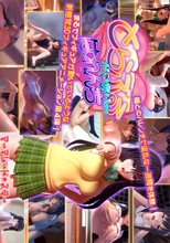 とらぶるだいあり～・はれんち