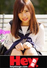 ムラムラしっぱなしの神素人がイクっ！誰もがハメたがるエロ過ぎ絶品美少女の、誰にも言えない秘密のＡＶ撮影