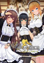 カスタムオーダーメイド3D2 103更新檔