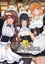 カスタムオーダーメイド3D2