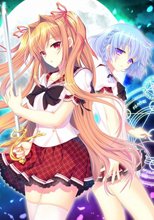 戯ィ牙 〜ファンリューゲ†クリフォト〜