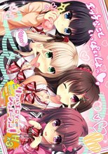 リアルエロゲシチュエーション！ H×3