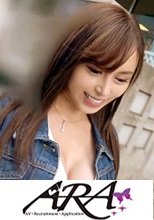 【職場年齢秘密】さやちゃん参上！謎多き美女の応募理由は『前からAVに興味があって♪男優さんに激しくされたいな〜って♪』【Gカップ巨乳美女】は電マ当てられると【超大量潮吹き】止まる気配がないほどに溢れ出る始末！フェラ中に勝手にオナニーする【変態美女】バックでガンガン突かれて大興奮イキまくり状態！『SEXに年齢も職場も関係ないのよ！』謎のエロ美女はそう言って微笑んだ。。。